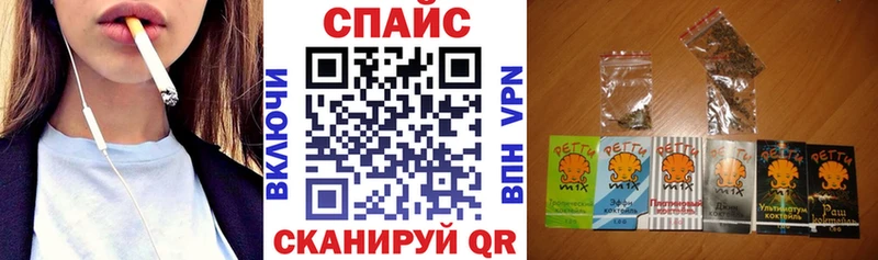 БУТИРАТ буратино  Купить закладки  Лесосибирск 