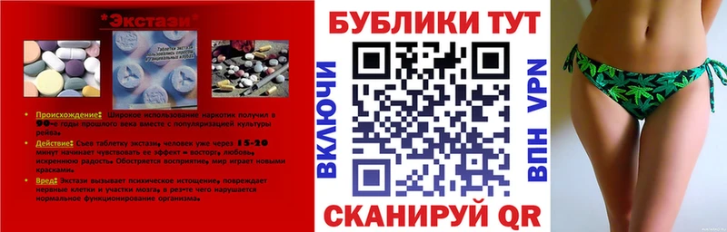 ЭКСТАЗИ louis Vuitton  Купить закладки  Лесосибирск 