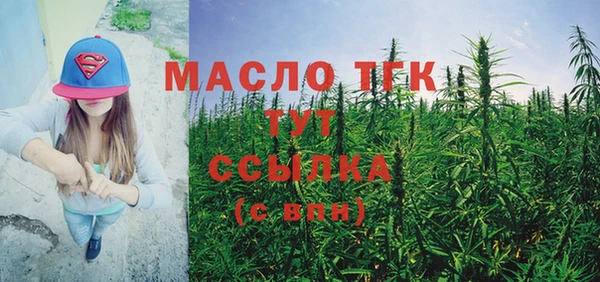 хмурый Навашино
