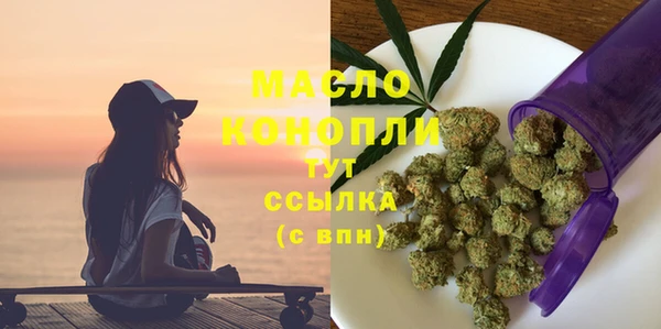 герыч Наволоки