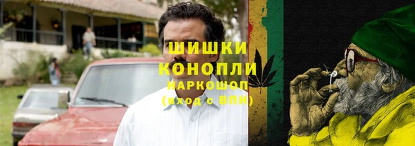 хмурый Навашино