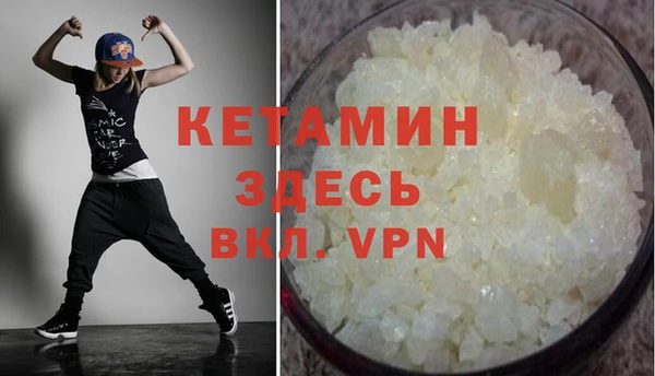 герыч Наволоки