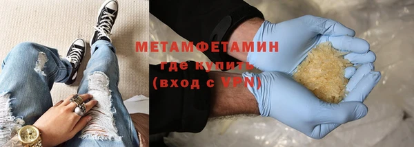 хмурый Навашино