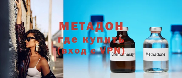 хмурый Навашино