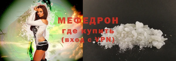 герыч Наволоки