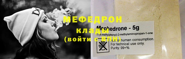 герыч Наволоки