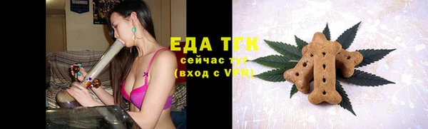 хмурый Навашино
