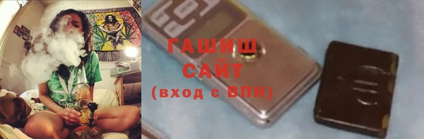 герыч Наволоки