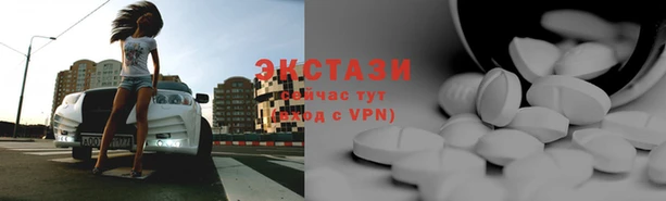 меф Нефтегорск