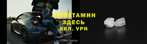 герыч Наволоки