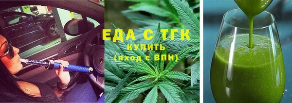 хмурый Навашино