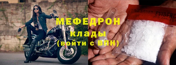 герыч Наволоки