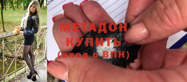 хмурый Навашино