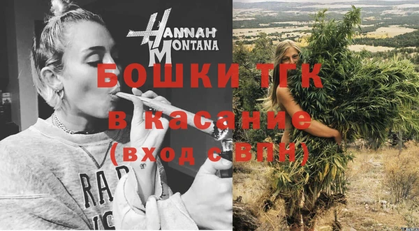 герыч Наволоки