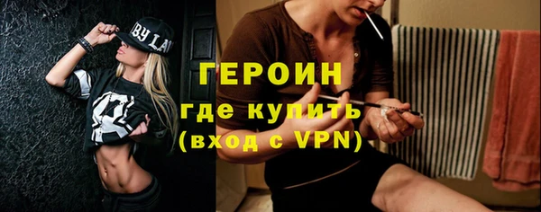 хмурый Навашино